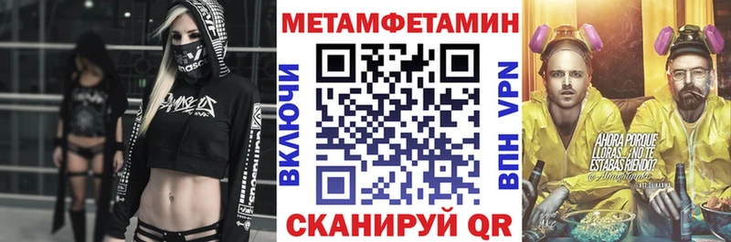 АМФ Premium  маркетплейс формула  kraken зеркало  Осташков  сколько стоит 