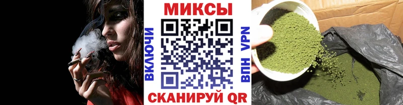 купить наркоту  ОМГ ОМГ зеркало  Бутират бутик  Осташков 