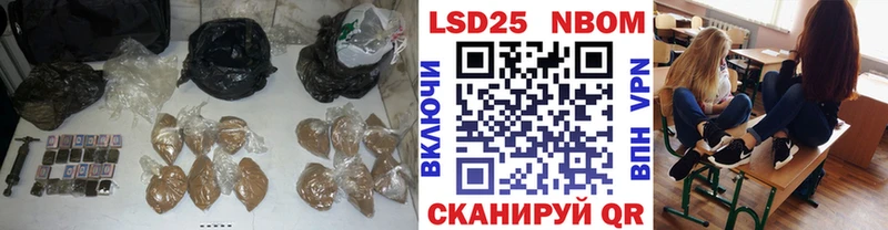 LSD-25 экстази ecstasy  Осташков 