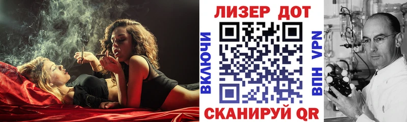 kraken как зайти  Осташков  Марки N-bome 1,8мг 